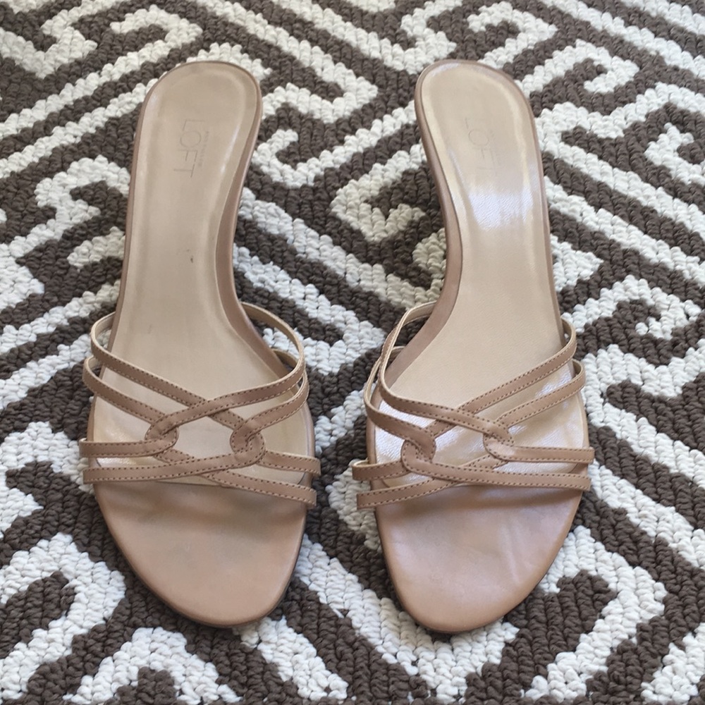 Ann Taylor Loft backless sandals size 9M